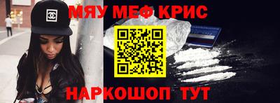 бошки Среднеуральск