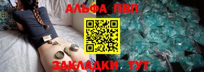 бошки Среднеуральск