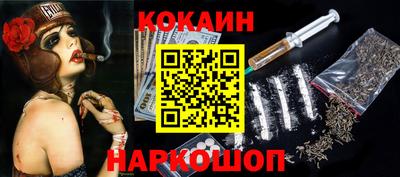 бошки Среднеуральск