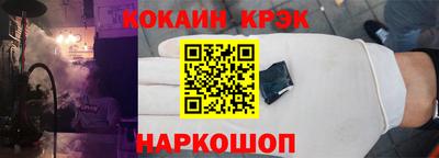 бошки Среднеуральск