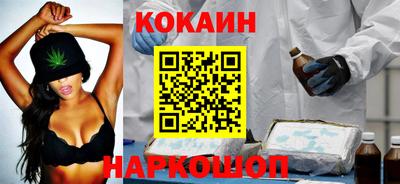 альфа пвп Старая Купавна