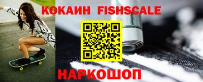 бошки Среднеуральск