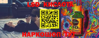 бошки Среднеуральск