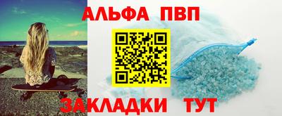 бошки Среднеуральск