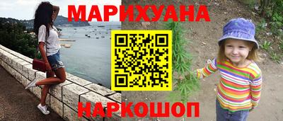 бошки Среднеуральск