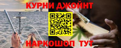бошки Среднеуральск