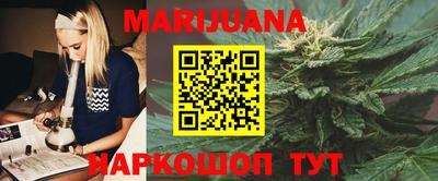 альфа пвп Старая Купавна
