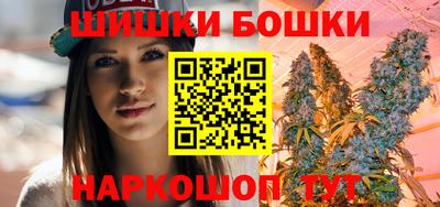 кокаин VHQ Ставрополь