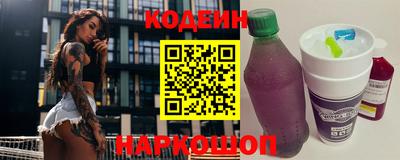 бошки Среднеуральск