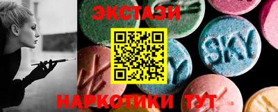 бошки Среднеуральск