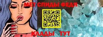 бошки Среднеуральск