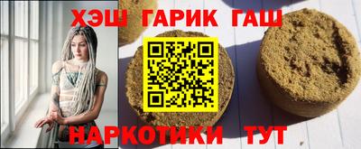 бошки Среднеуральск