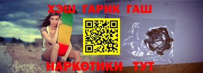 кокаин VHQ Ставрополь