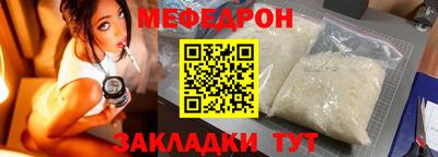 бошки Среднеуральск
