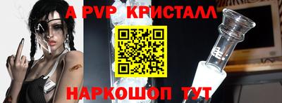 бошки Среднеуральск
