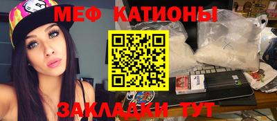 бошки Среднеуральск